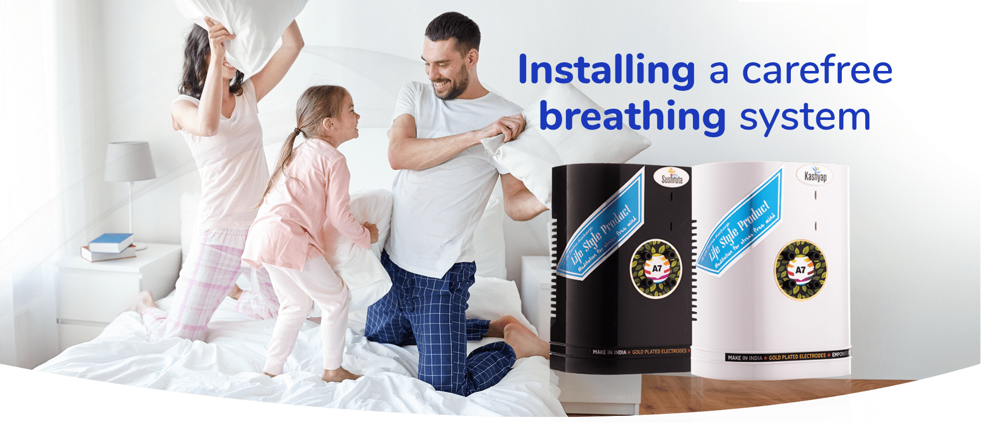 best home air purifier