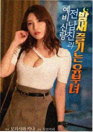 更新机制说明的资讯配图